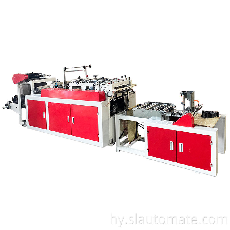 Կենդանիների թափոնների պայուսակների պատրաստման մեքենա pet waste bag making machine